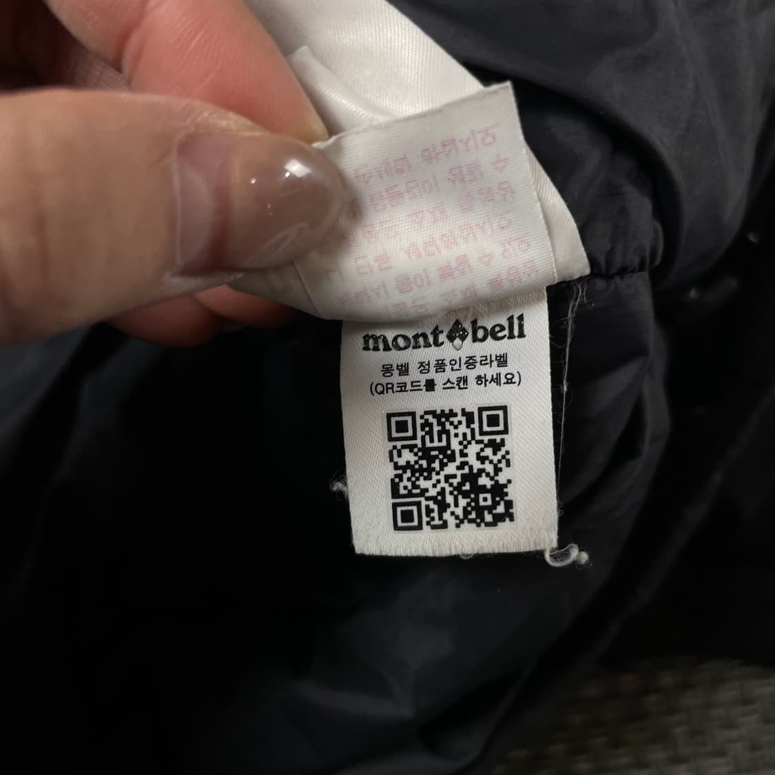 몽벨 블랙 멀티포켓 구스 다운 패딩 105 상품이미지7