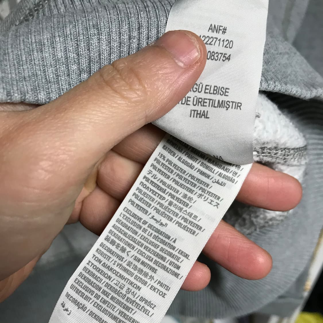 아베크롬비 이치로고 후드집업자켓 상품이미지5