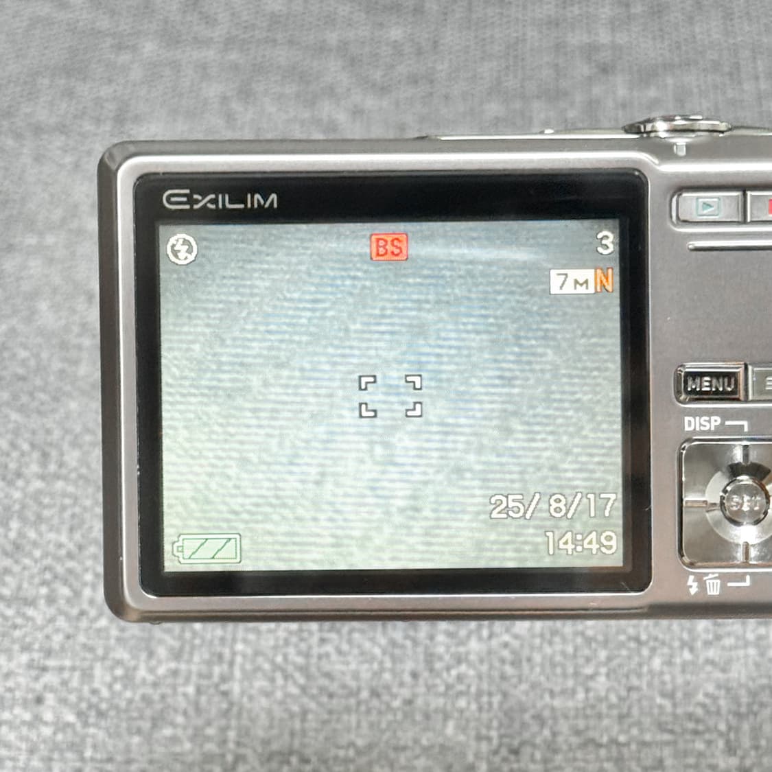 카시오 엑실림 EX-Z700 라이트브라운 빈티지디카 상품이미지6