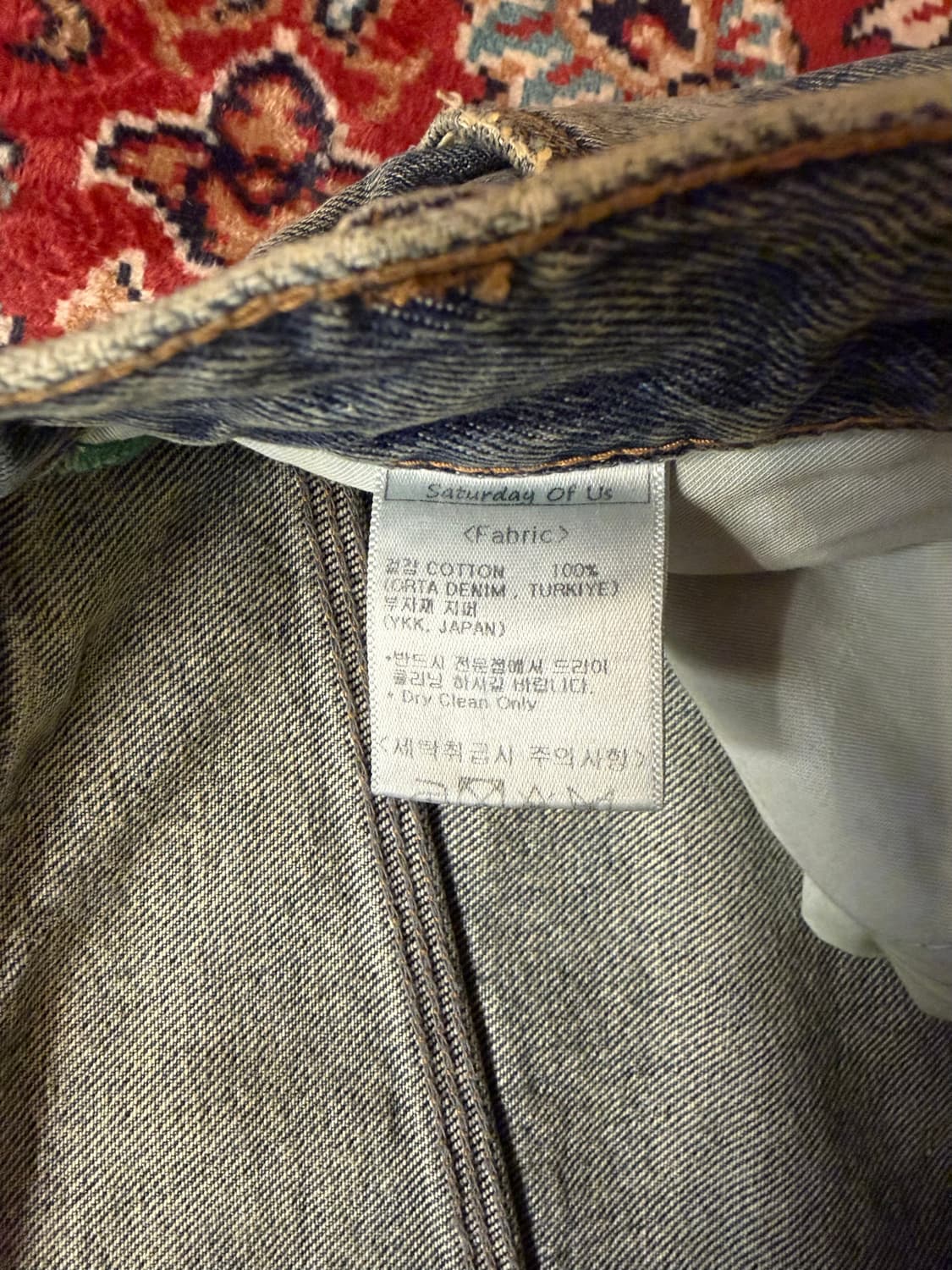 Stu 벌룬 데님팬츠 상품이미지6