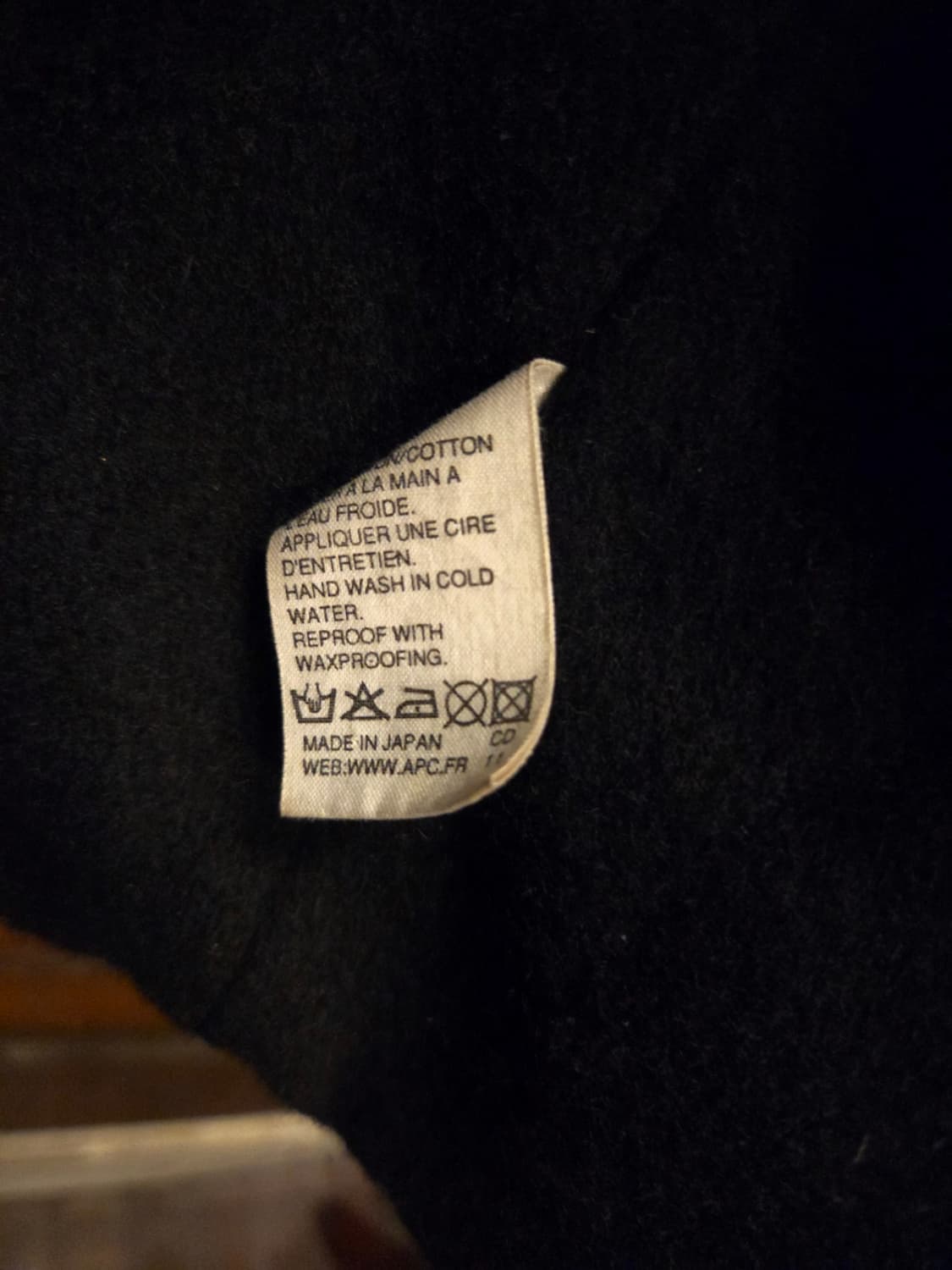 아페세 프랑스 메이드 오일코팅코트 상품이미지8