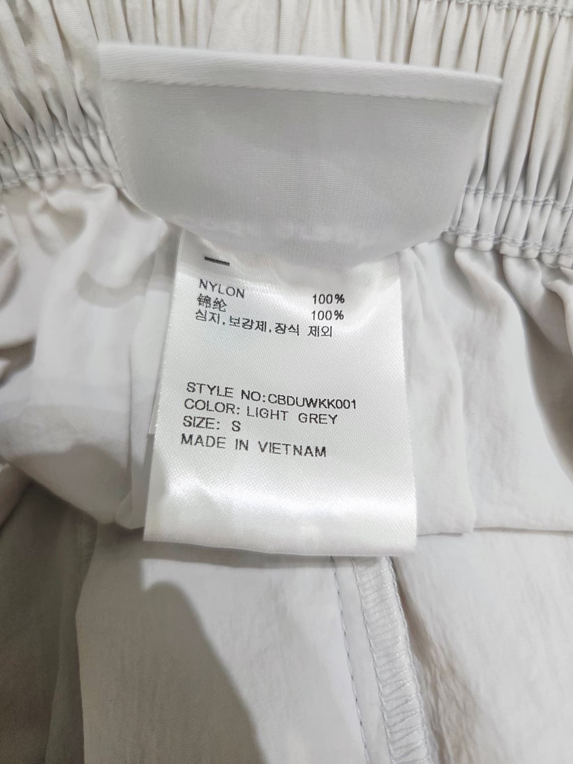 코드그라피 나일론 그레이 카고 미니스커트_S 상품이미지7