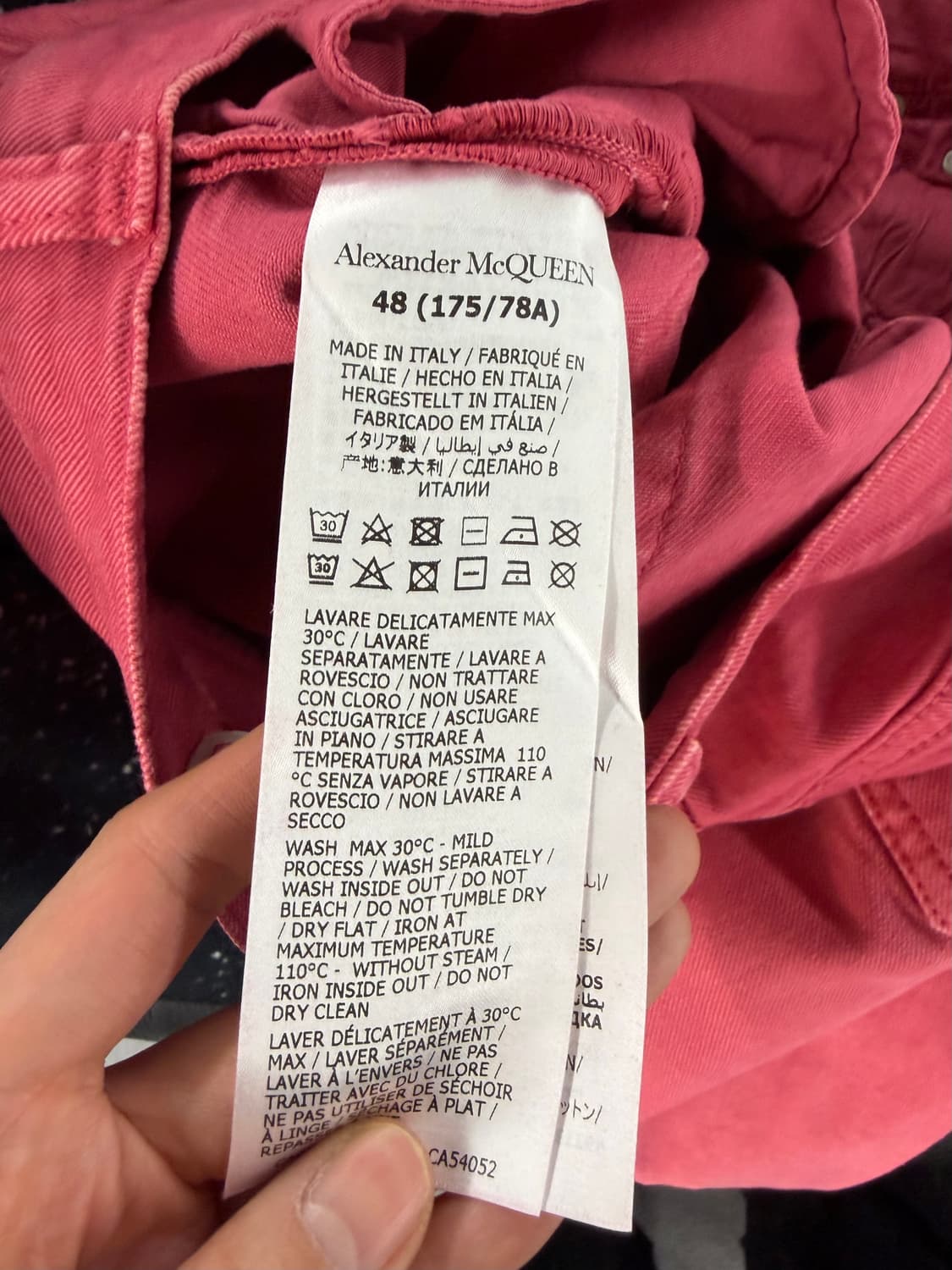 Alexander McQueen red ombre jean 48 상품이미지6