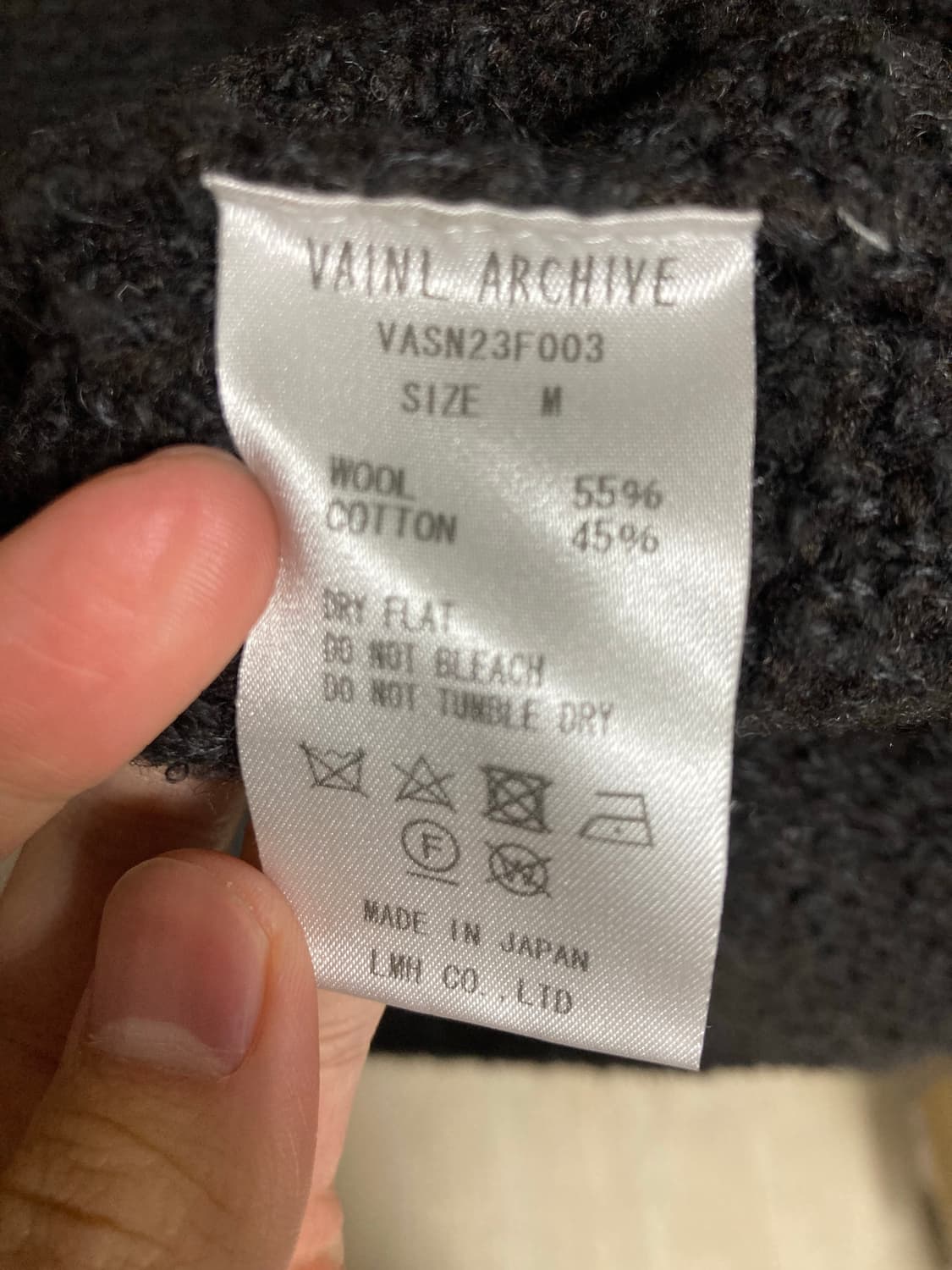 바이닐 아카이브 vainl archive AZIZ-V M 상품이미지3