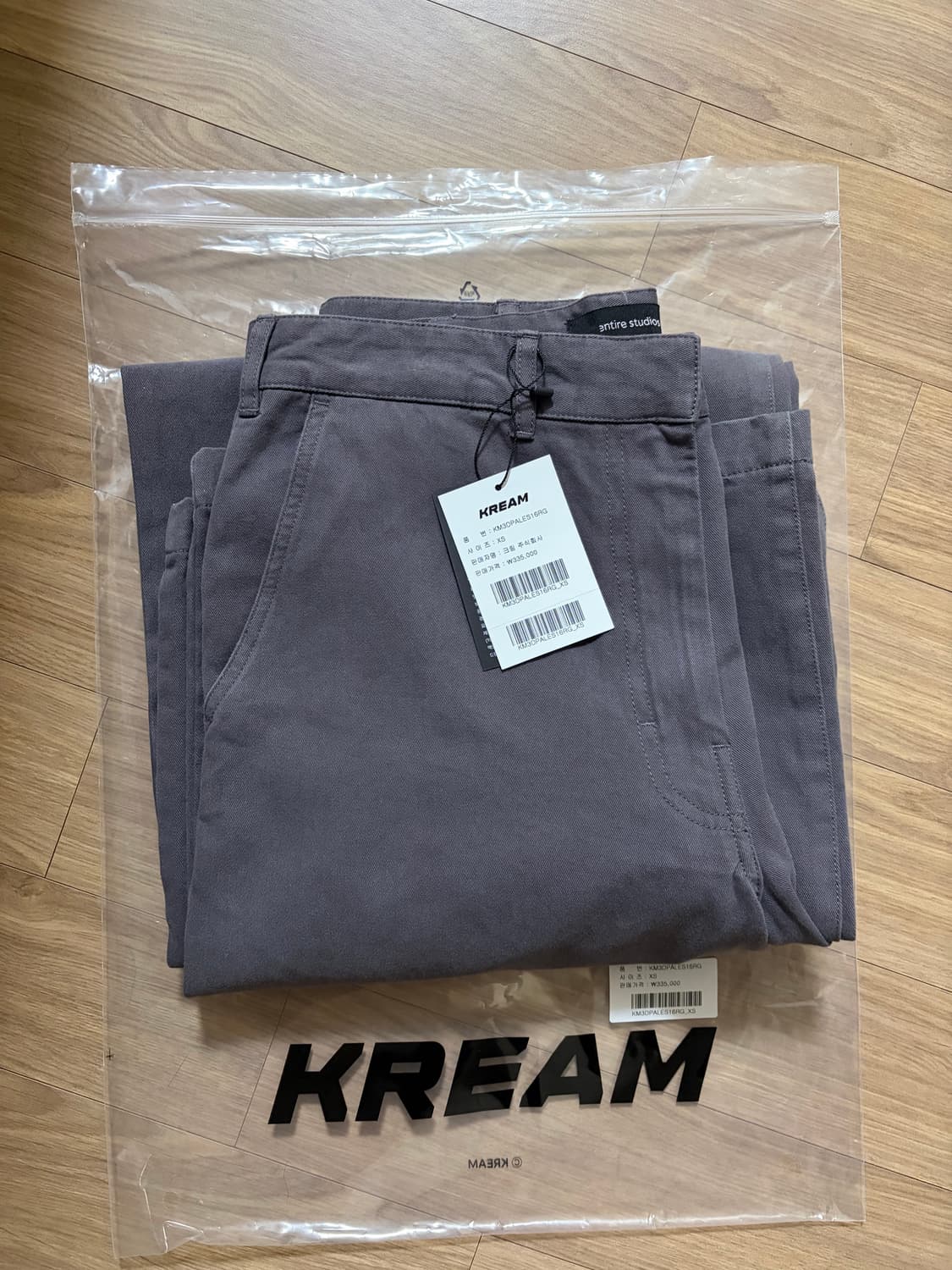 엔타이어스튜디오 테스크 팬츠 그레이 더스트 상품이미지1