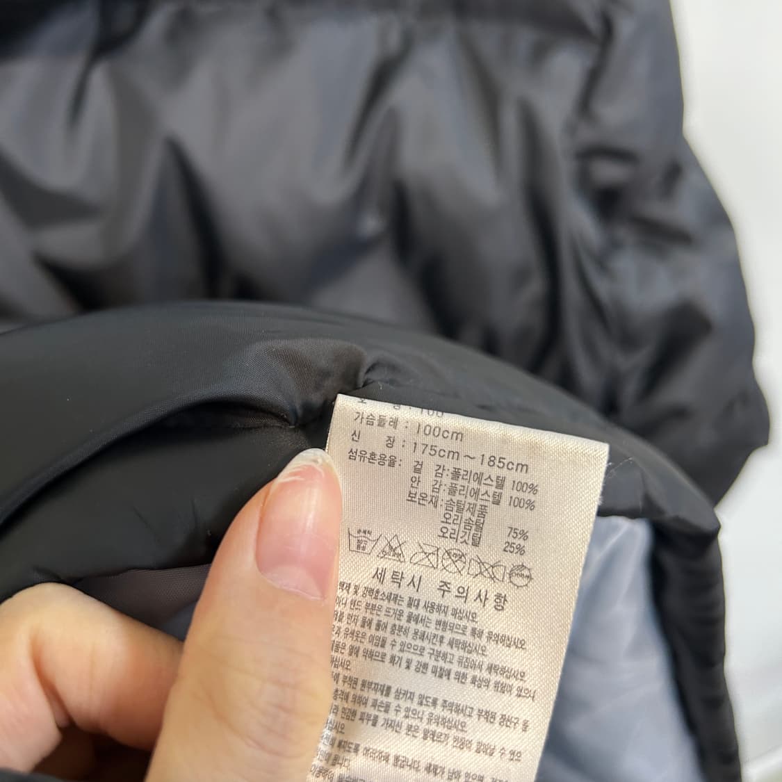 아디다스 남성 오리털 패딩 100 상품이미지4