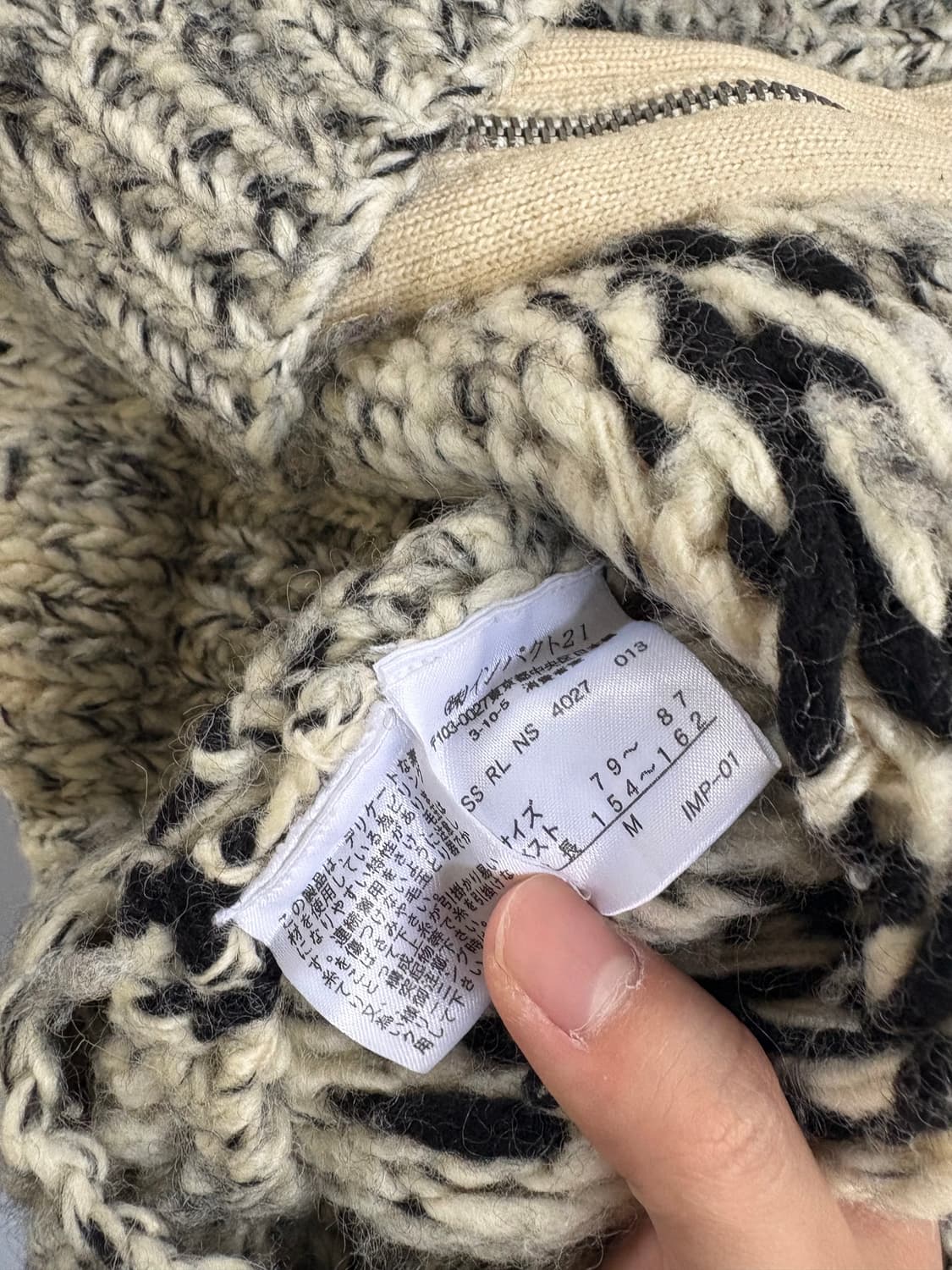 폴로 랄프로렌 빈티지 니트 집업 상품이미지5