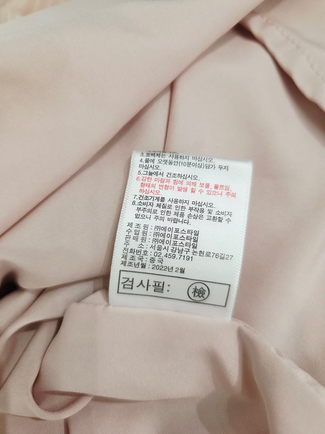 베라왕. 핑크색 플리츠 원피스_66 상품이미지8