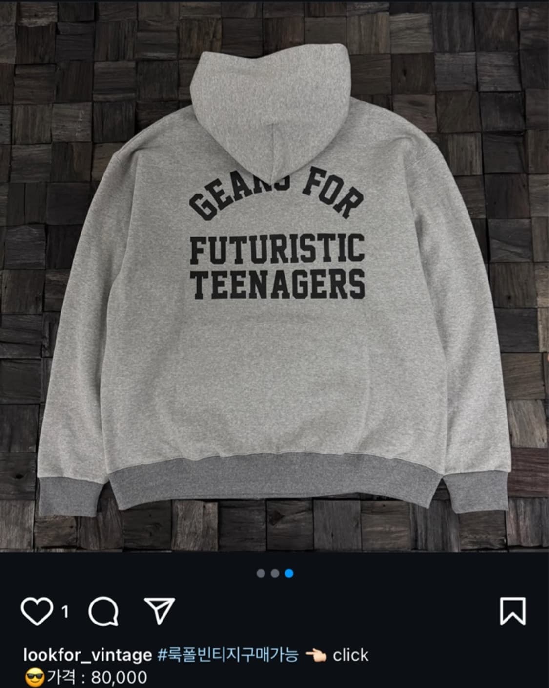 휴먼메이드 스웨트 후드 상품이미지2