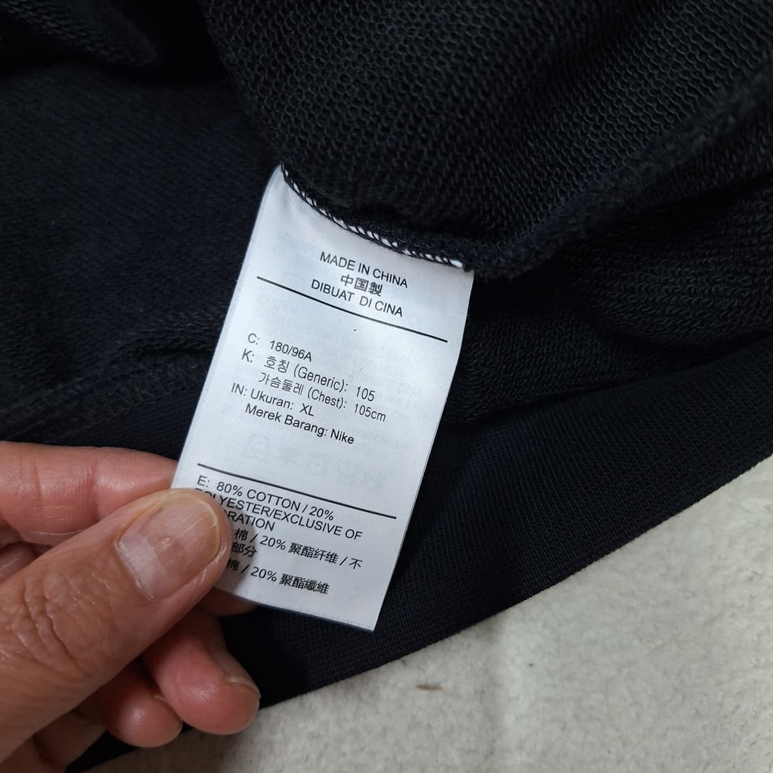 나이키  맨투맨XL 상품이미지4