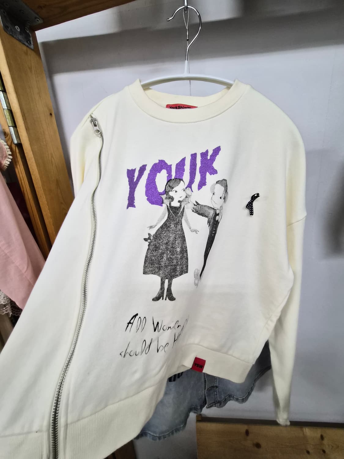 육심원 포인트 맨투맨 상품이미지4