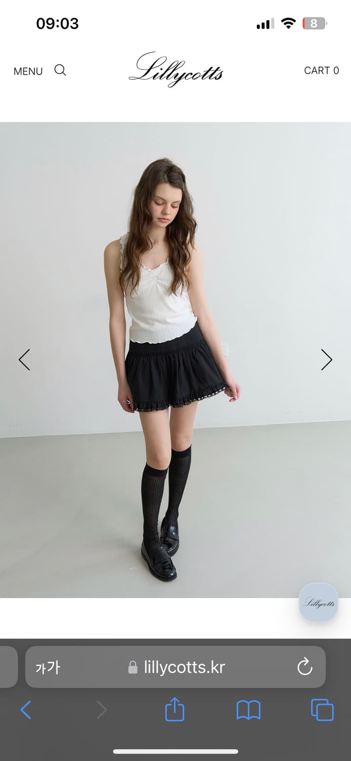 릴리코츠 Flowy Skirt 상품이미지6