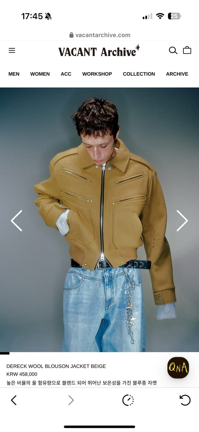 베이컨트 아카이브 울 블루종 자켓 m 상품이미지1