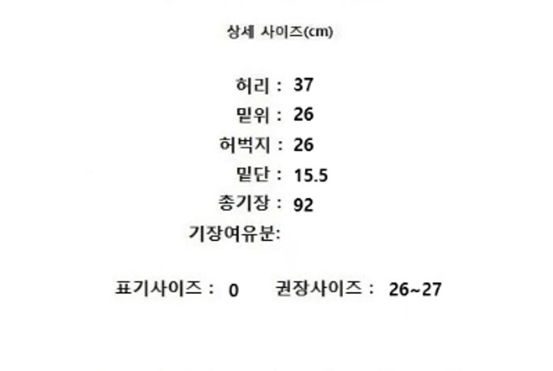 Theory 상품이미지10