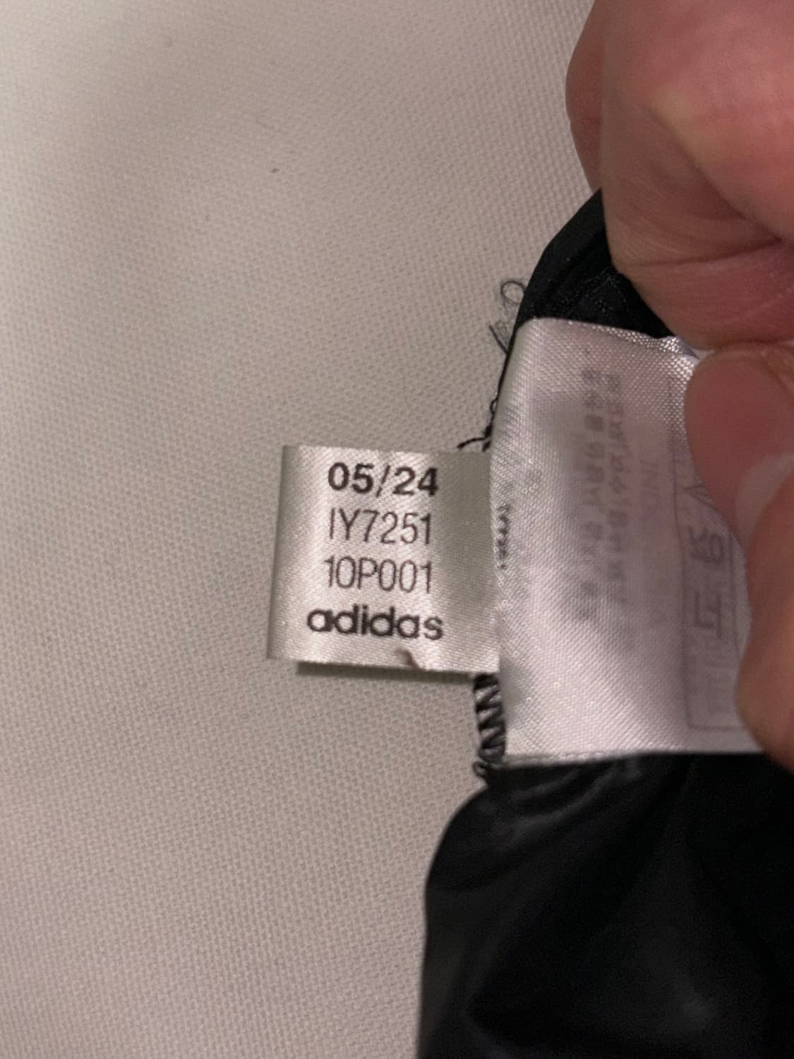 아디다스 파라슈트 팬츠 XL 상품이미지4