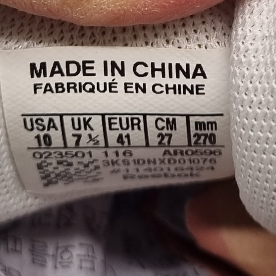 리복 퓨리라이트 남성운동화270  상품이미지6