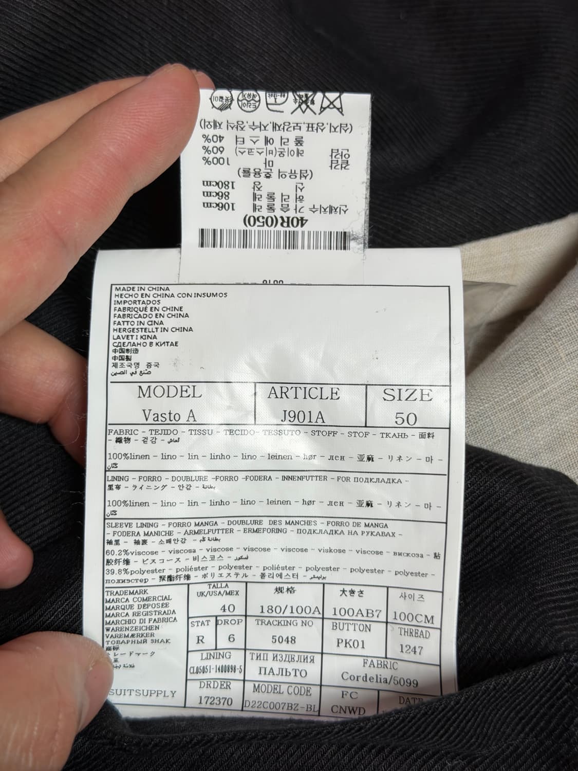 수트서플라이 퓨어 린넨 사파리 자켓 상품이미지8