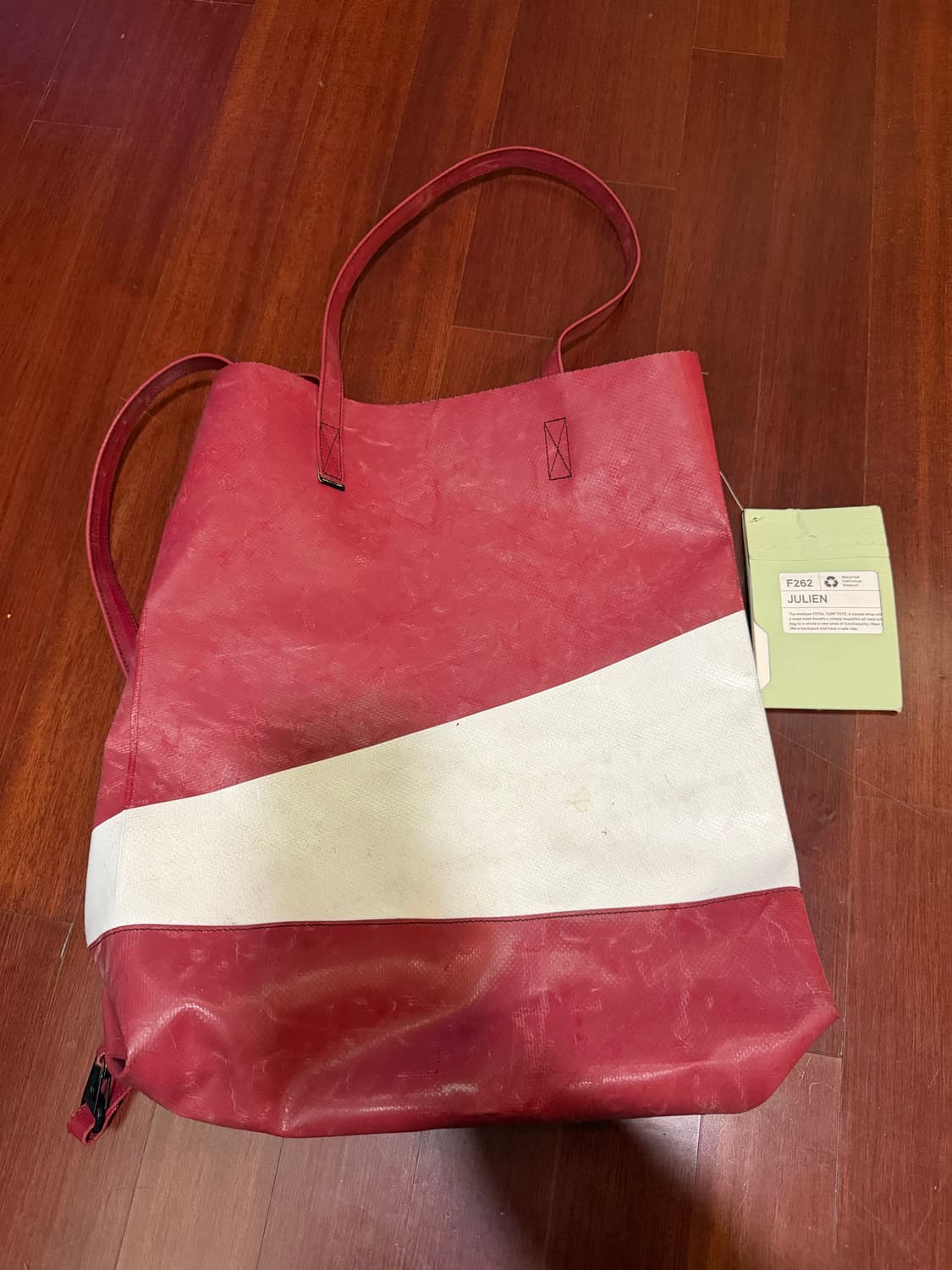 프라이탁 줄리엔 상품이미지1