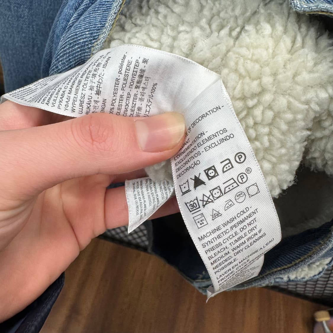 리바이스 타입 1 쉐르파 중청 데님 트러커 자켓 상품이미지7