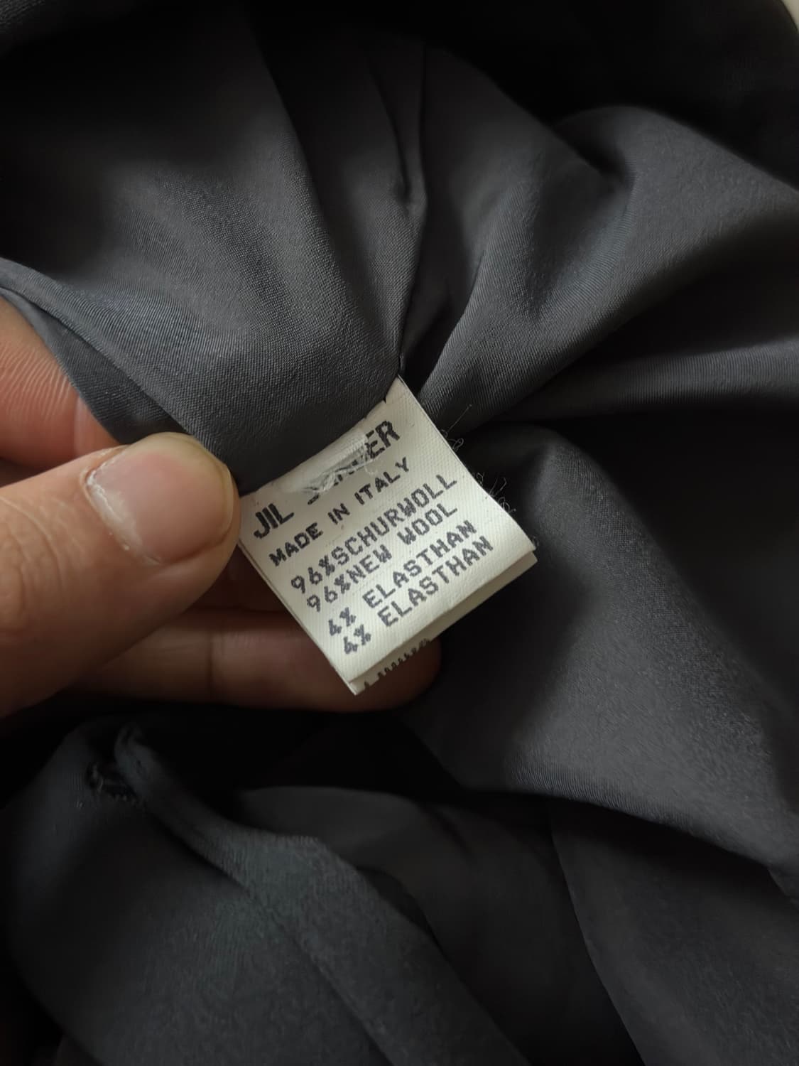 질샌더 블레이저 자켓 셋업 상품이미지9