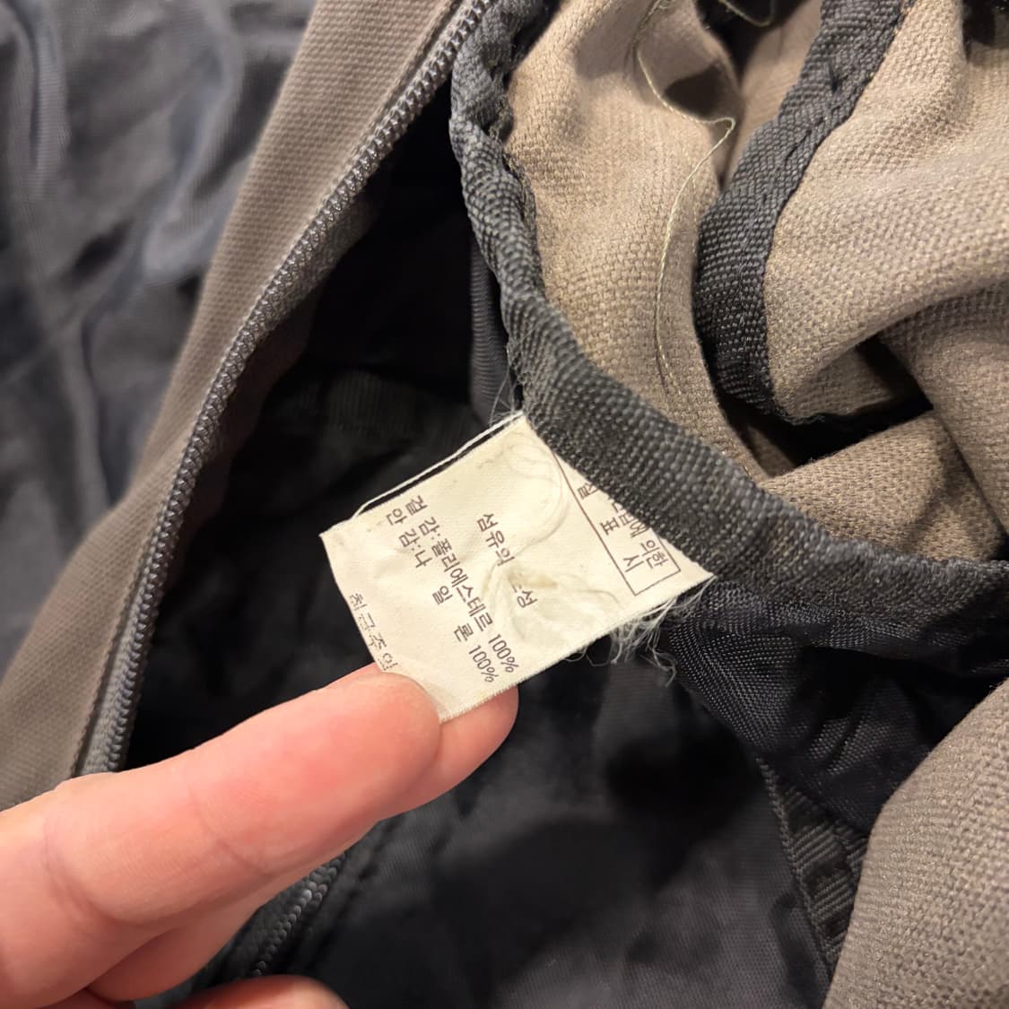 컬럼비아 브라운 메신저백 크로스백 상품이미지5