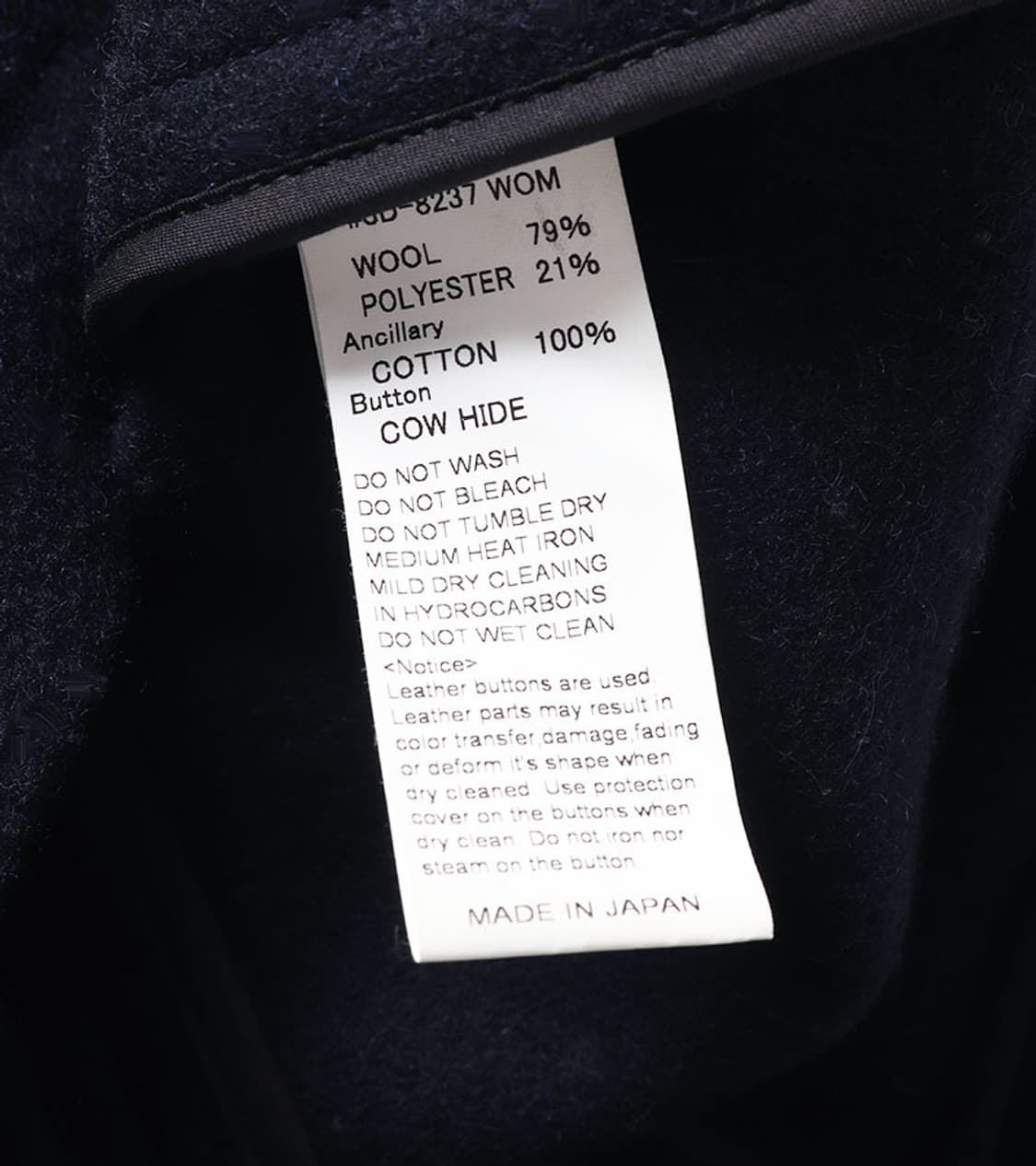 DANTON - WOOL SHORT COAT 상품이미지9