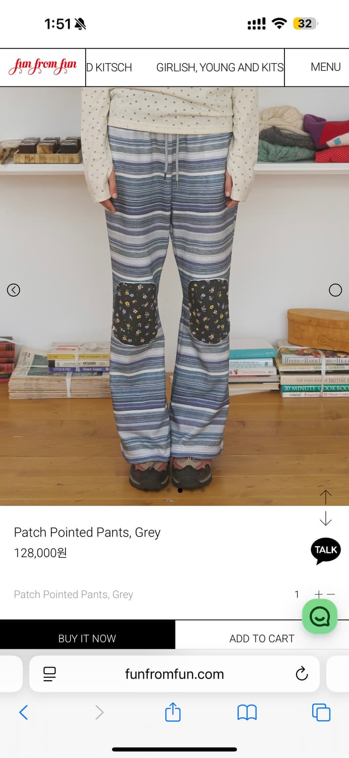 펀프롬펀 패치 포인트 스웻팬츠 상품이미지3