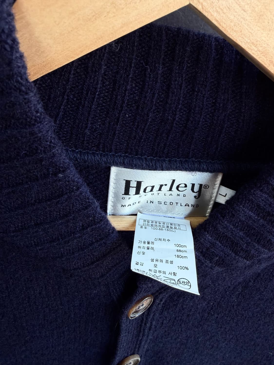 L/ 할리오브스코틀랜드 베이스볼 가디건 상품이미지5