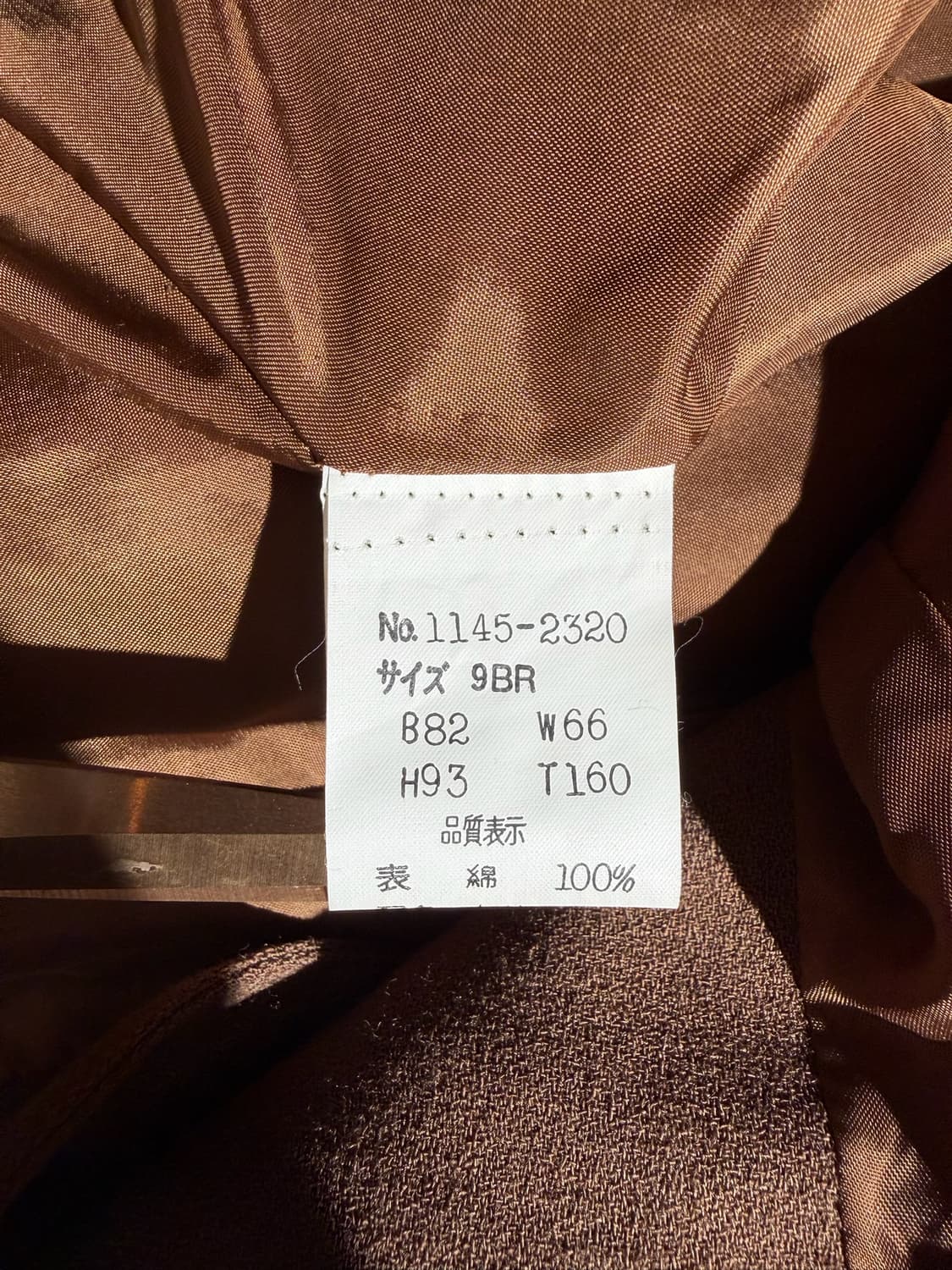 Charles Entieres 자켓 (Made In Japan) 상품이미지7