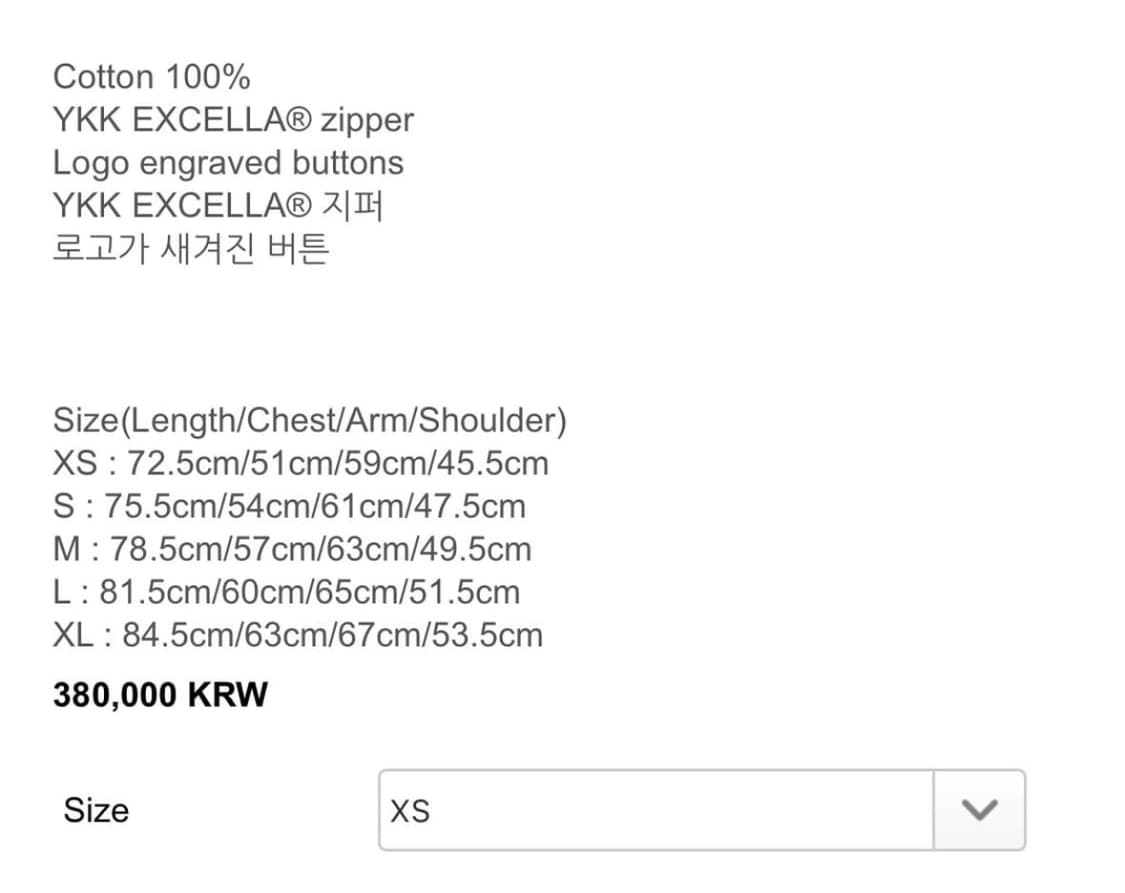 포스트아카이브팩션 8.0 셔츠 상품이미지2