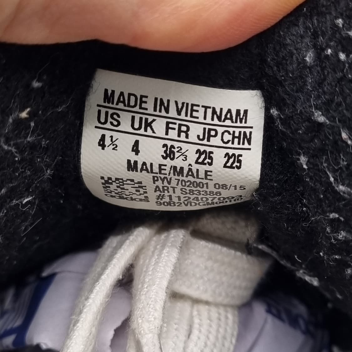 아디다스 슈퍼스타 니고 스니커즈225 상품이미지5