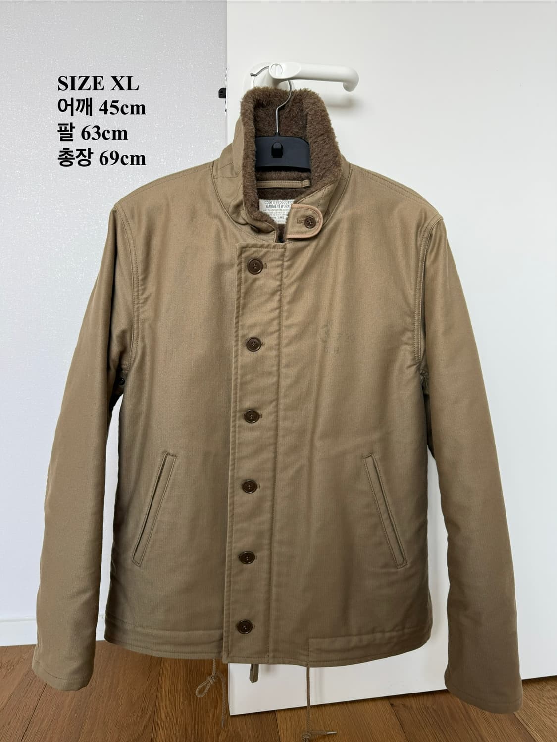 cootie productions 카키 점퍼 XL 상품이미지1