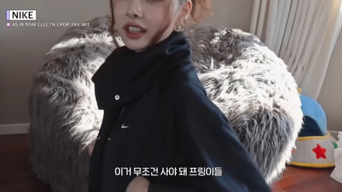 나이키 NSW 컬렉션 크롭 트랙 자켓 S 블랙 상품이미지2