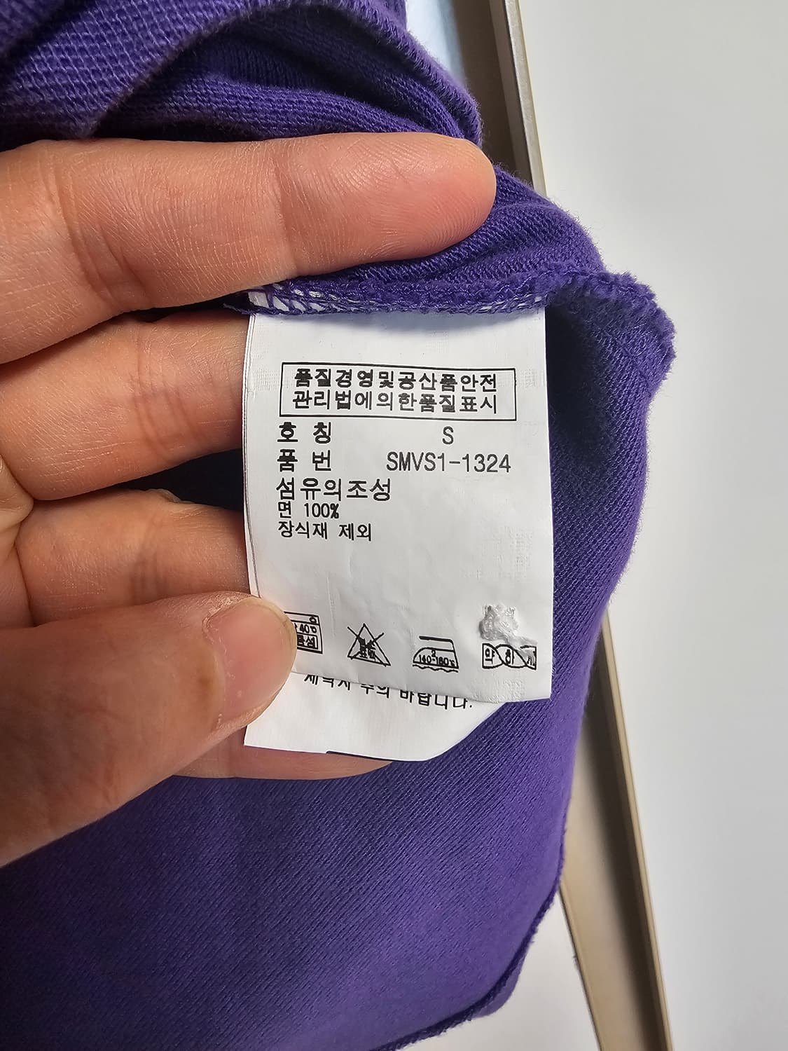 폴로 랄프로렌 빅포니 반팔 카라티 퍼플 상품이미지4