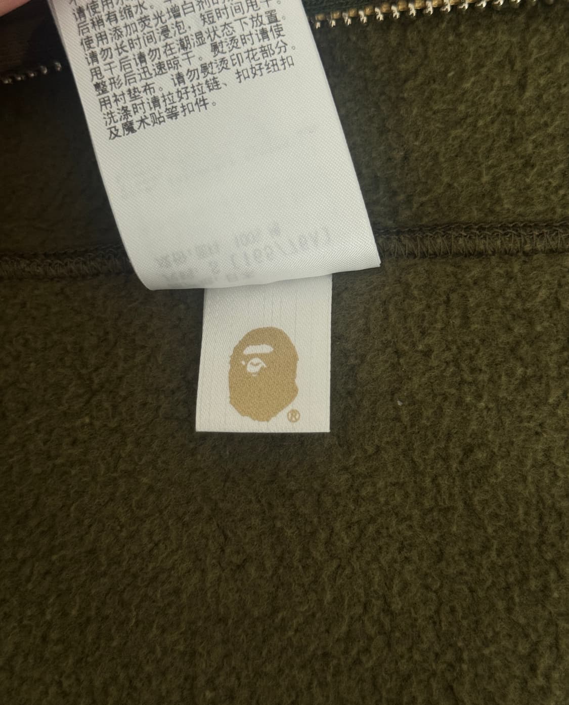 베이프 후드집업 정품 S bape 급처 상품이미지3