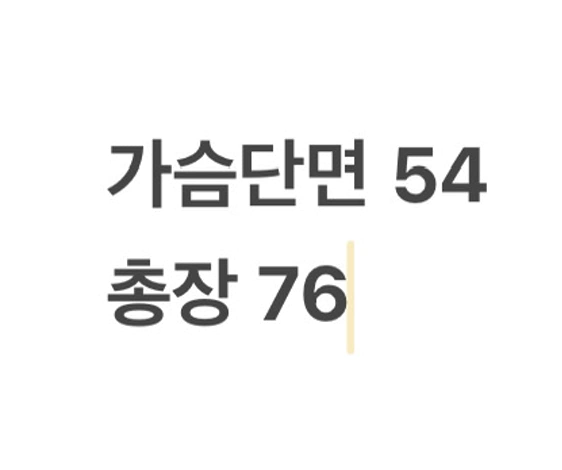 [M] 부산 롯데자이언츠 야구 유니폼 레드 b15 상품이미지6