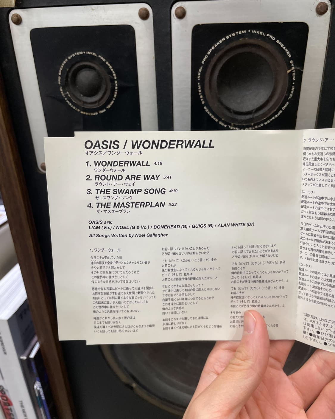 Oasis 상품이미지4