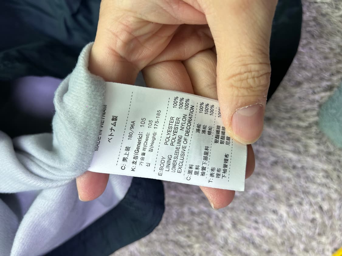 나이키 바람막이 사이즈 105~110 상품이미지7