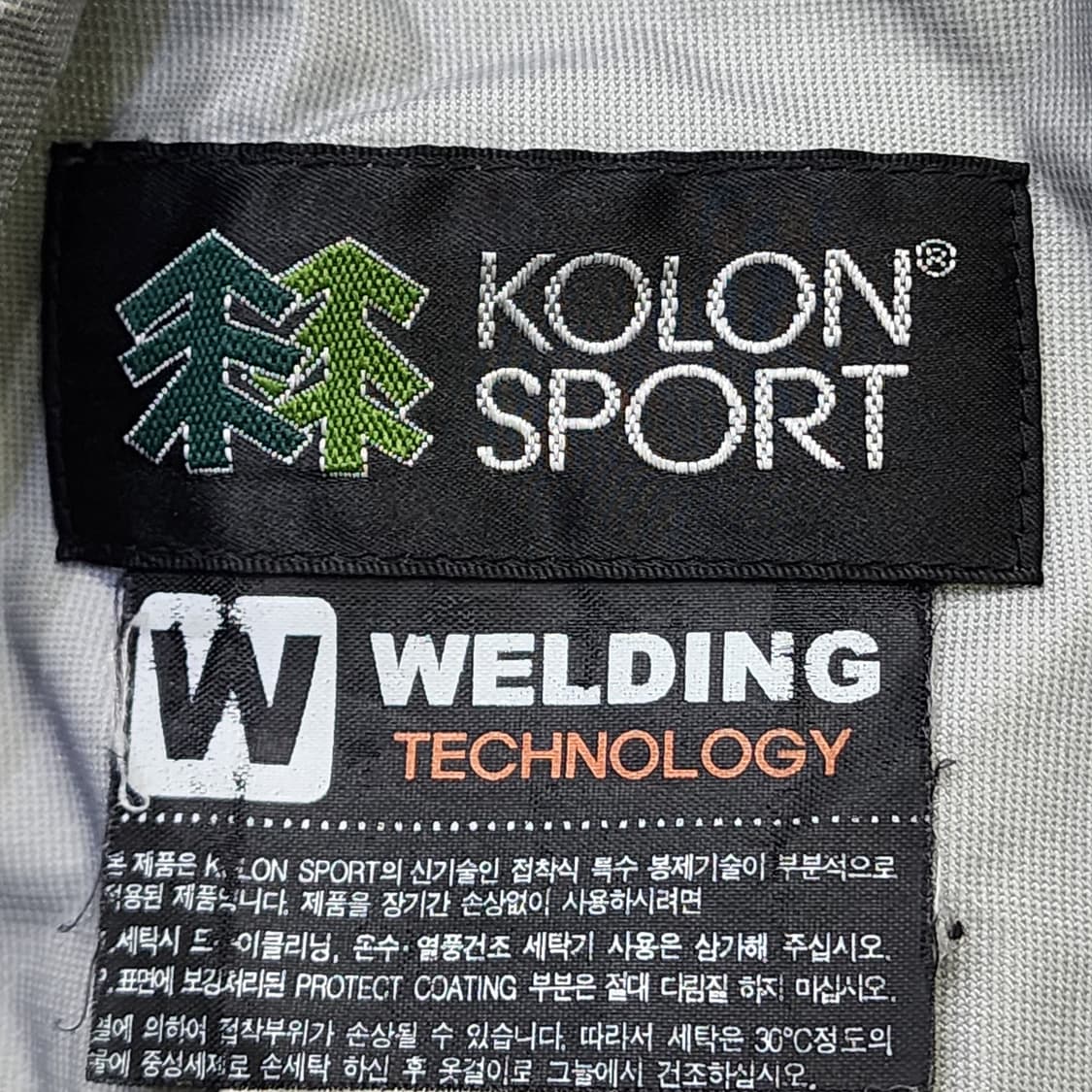[100] KOLON SPORT 기능성 집업 점퍼 (라이트 그레이) 상품이미지4