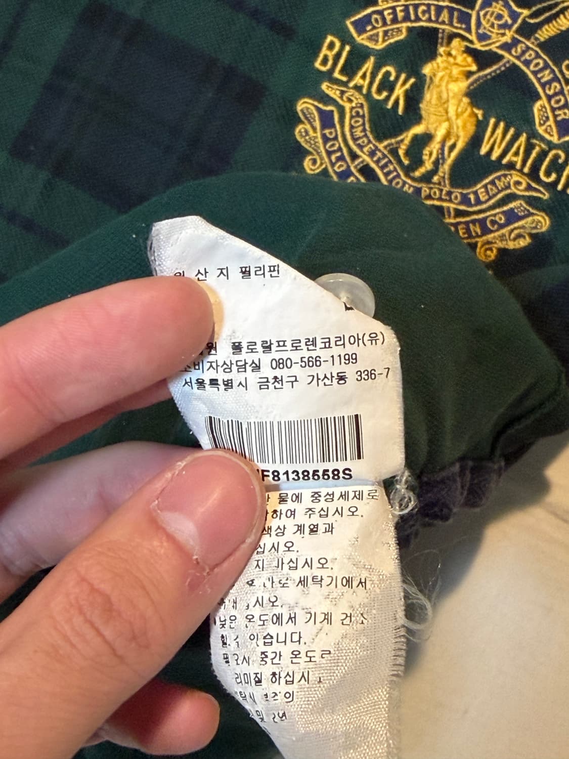 초희귀) 폴로 빅포니 치프키프 블랙와치 체크패턴 카라티 상품이미지5