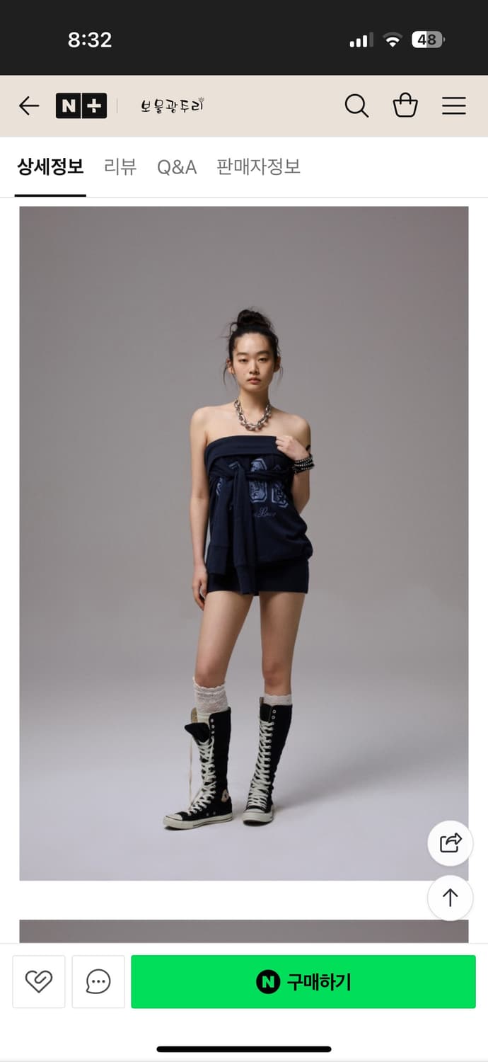 1JINNSTUDIO 원진스튜디오 오프숄더 원피스 네이비 상품이미지8