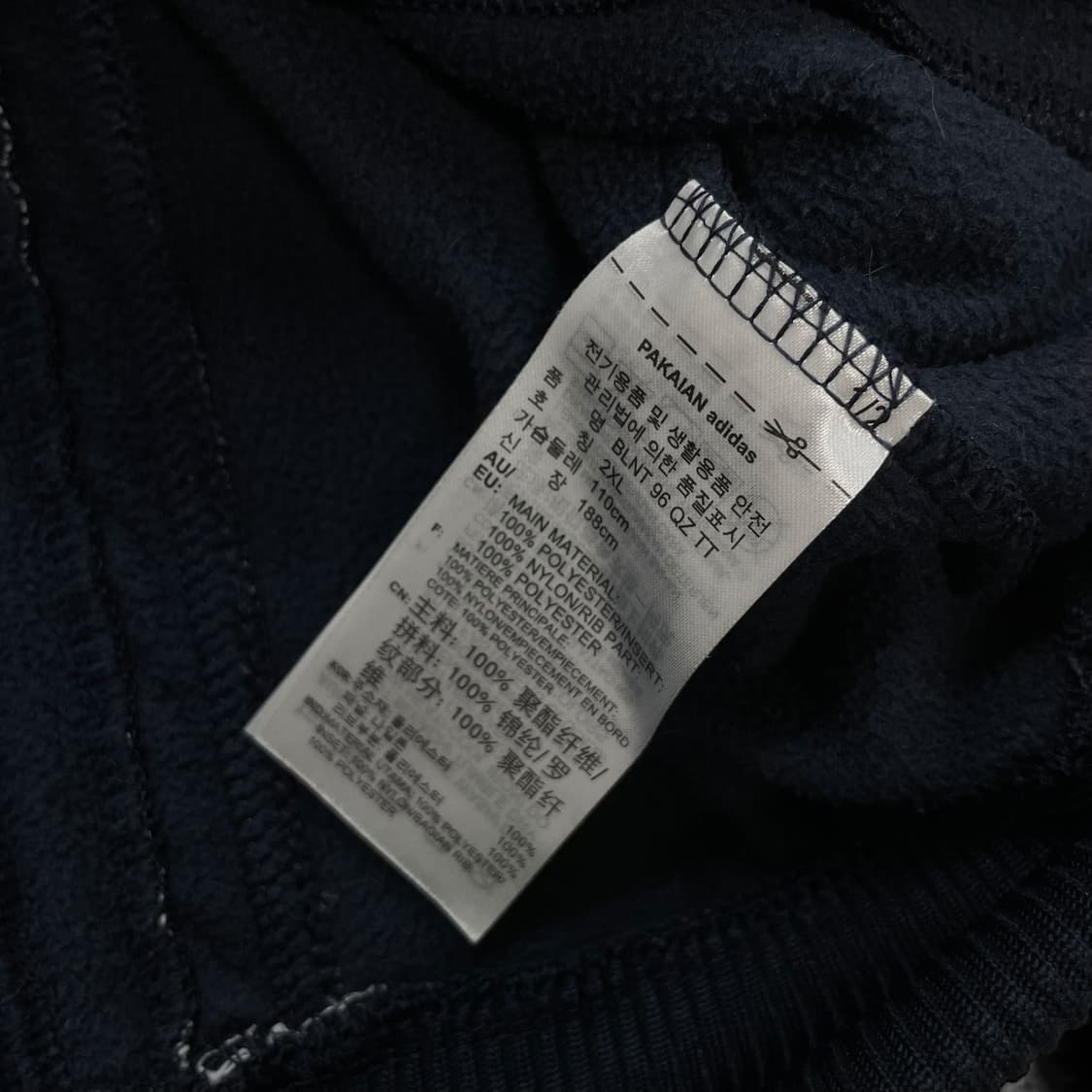 아디다스 발란타 트랙 반집업 후리스 자켓 네이비 상품이미지5