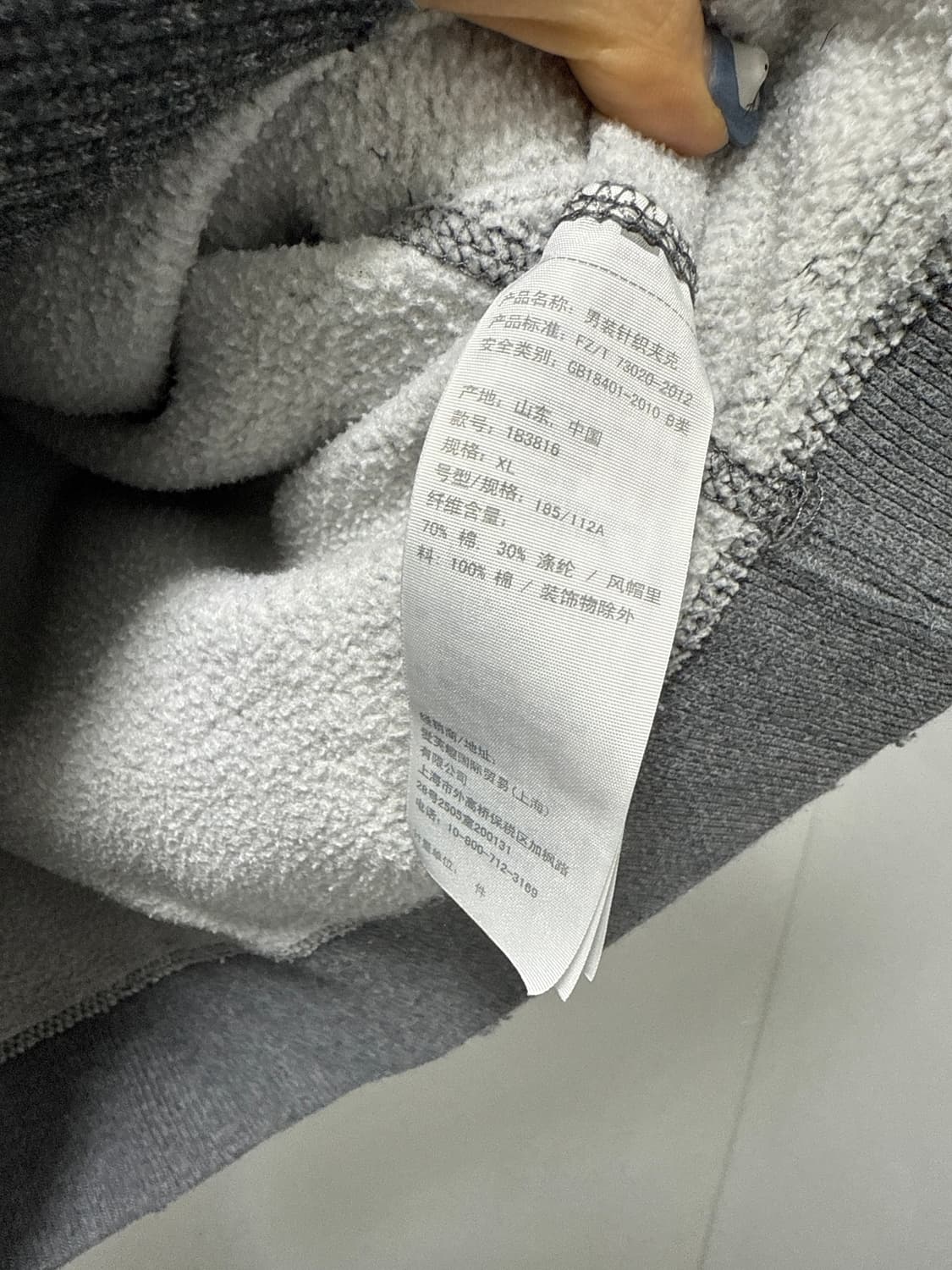 아베크롬비 데미지 후드집업 상품이미지3