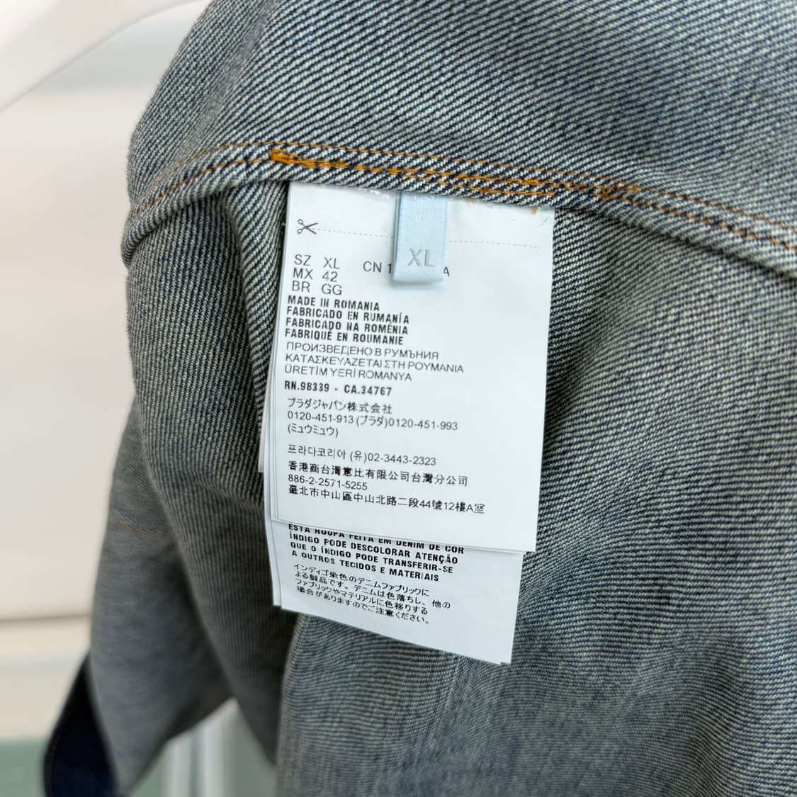 [리오브전포점] 프라다 데님 반팔 자켓 XL 상품이미지4