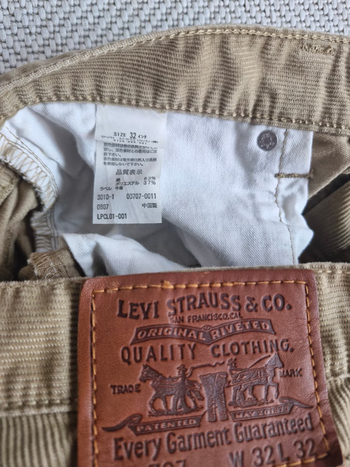 00's 리바이스 707 부츠컷 코듀로이 32 상품이미지5