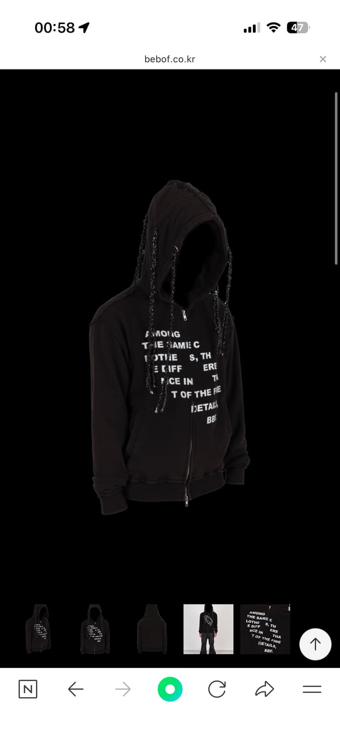 Bebof M1 (tight) white 후드집업 상품이미지1