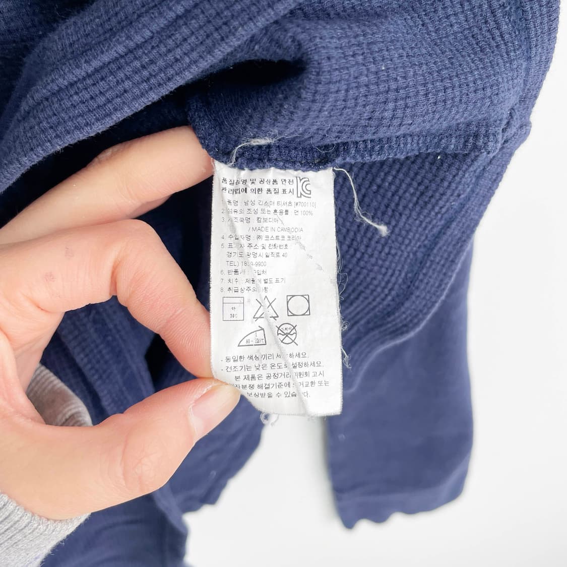 A2 폴로 랄프로렌 네이비 와플 코튼 롱슬리브 티셔츠 XL사이즈 상품이미지5