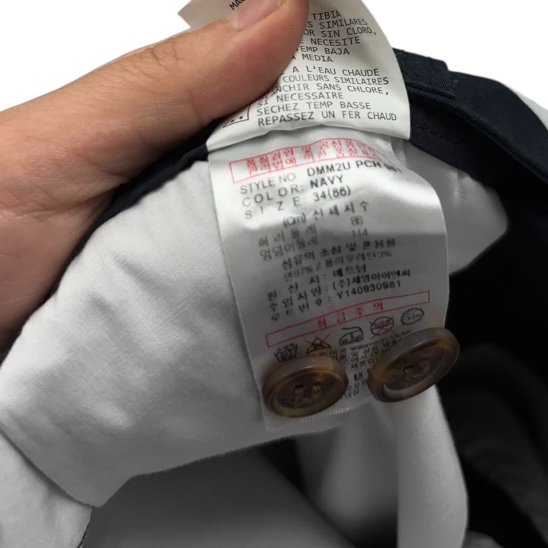 디키즈 치노 쇼츠팬츠 상품이미지6