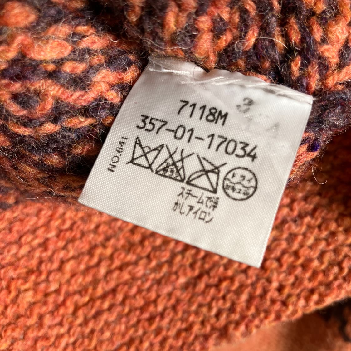 비비안 웨스트우드 레드라벨 ORB 로고 가디건  상품이미지8