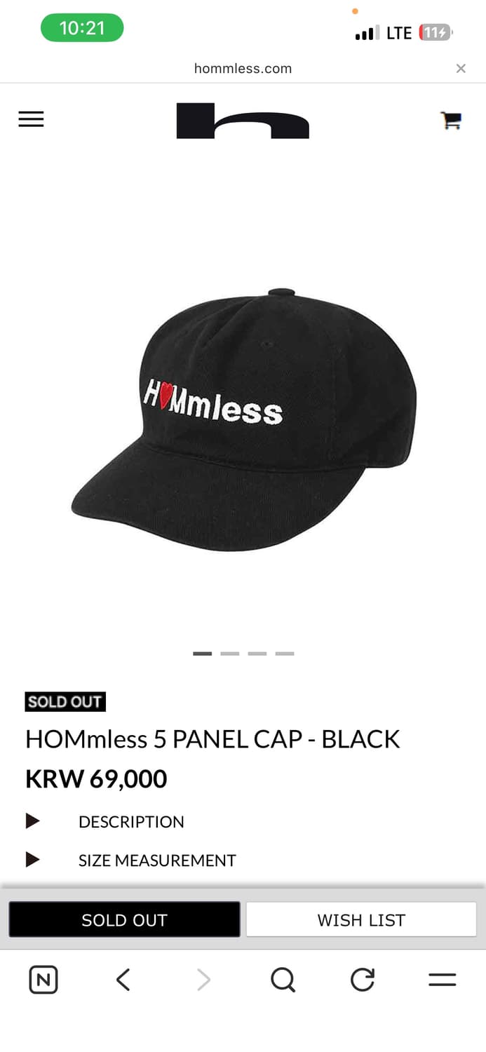 hommless 볼캡 상품이미지1